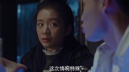 假如没有遇见你 2集