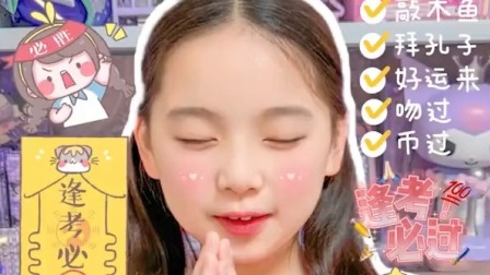 肉包大王 15集