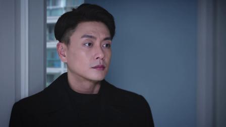 我知道你的秘密 18集