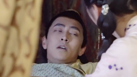 傲娇殿下 33集