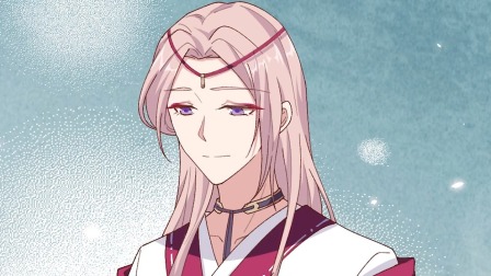 开局四个美相公 动态漫画 第1季 16集
