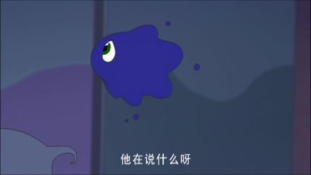 浩昊文字国历险记 大闹无字城 25集