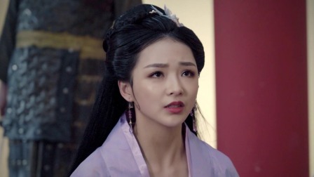 落难王妃 4集