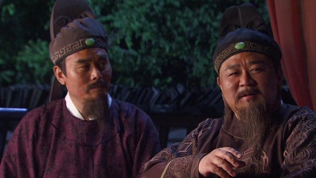 神探狄仁杰第三部 40集