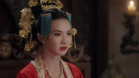 满级流女帝 3集