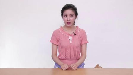 萌娃幼小衔接之综合能力 13集