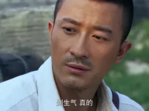 生死连 36集