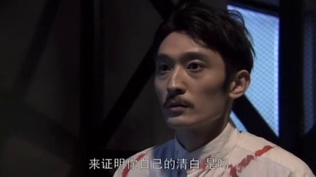 绝杀 14集