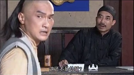 舞林大会 2011-舞林大会 99集