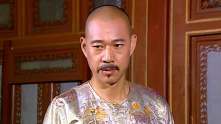 扬州八怪 15集