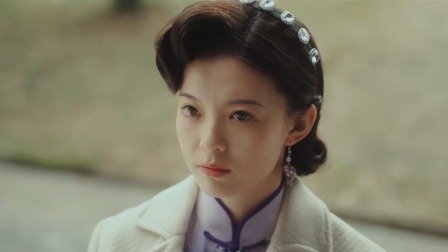 渡清欢 4集