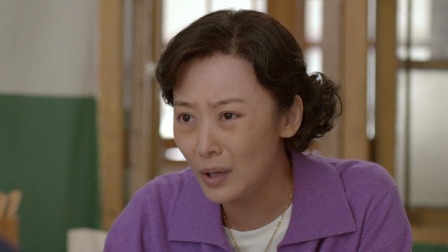 您好！母亲大人 18集