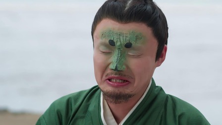人鱼公主三千岁 18集