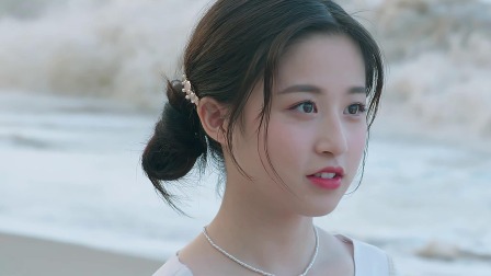 人鱼公主三千岁 24集