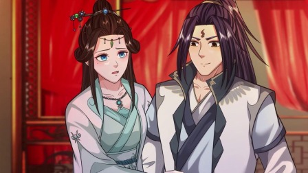 我竟被女魔头豢养了 8集