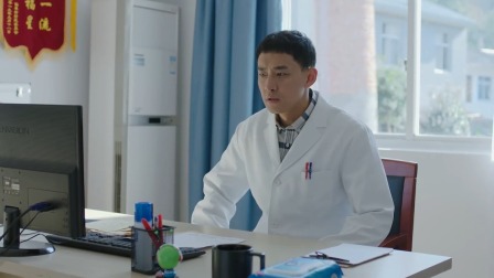 老大夫小大夫 33集