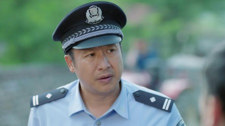 小镇警事 13集