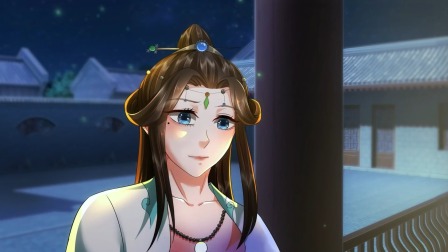 我竟被女魔头豢养了 12集