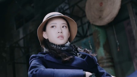 蝶影 7集