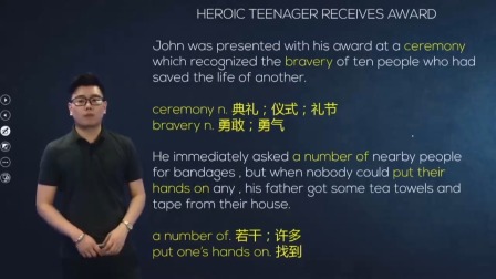 人教高中英语必修5 31集