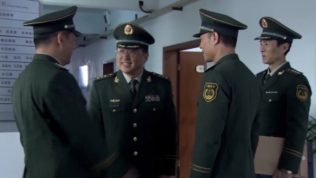 兵王 13集