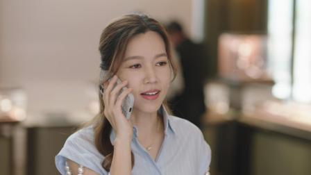 法证先锋VI：幸存者的救赎 9集