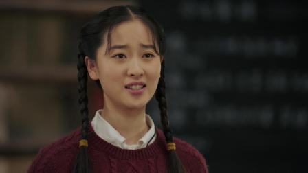 最美的青春 14集