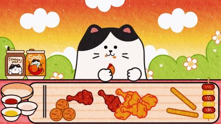 咕噜猫的趣味故事 11集