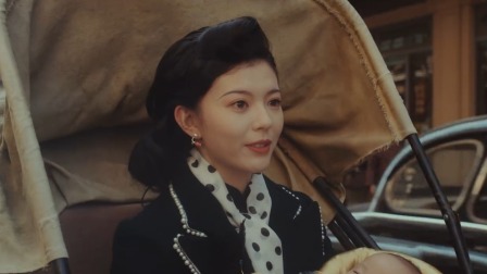 渡清欢 30集