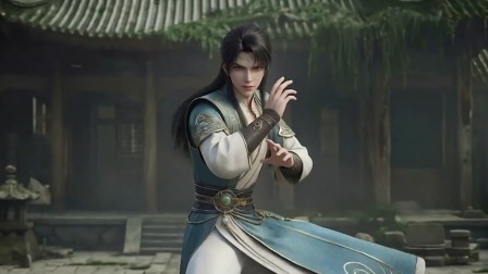 史上最强师父 43集