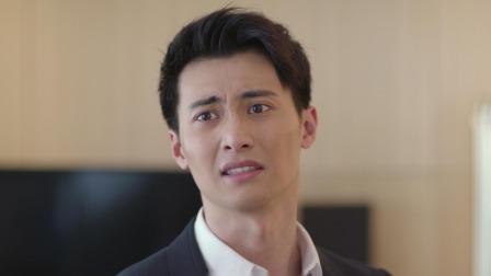 爱的季风掠过 21集