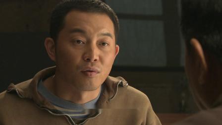 我们的青春1977 7集
