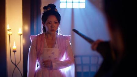 戏精王妃养成计 20集