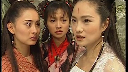 绝代双骄 林志颖版 39集