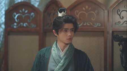 昭昭如愿 8集