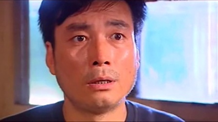 昨日英雄 5集