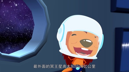 豆豆与夸克之神秘朋友 50集