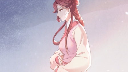 宦妃天下 53集