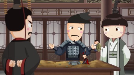 米小圈动画中国史 27集