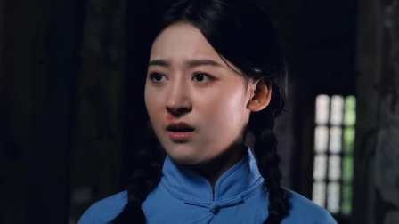 暗影使者 9集