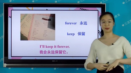 家长轻松系列  六年级同步课语数英 111集