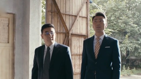 创业年代 31集