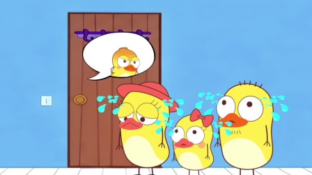 小黄鸭成长日记 60集