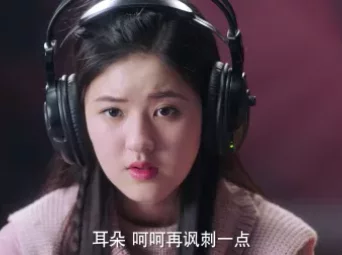 最动听的事 16集