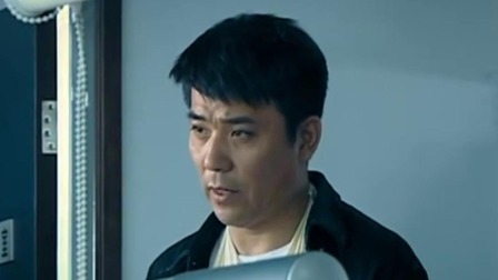 刑警使命 26集