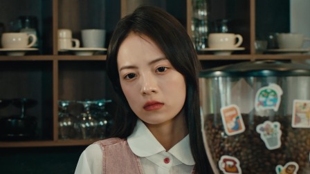 拾美记 2集