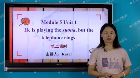 外研版（一起）英语六年级下册 19集
