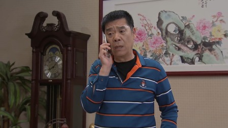 外来媳妇本地郎 2023 第七部 7集