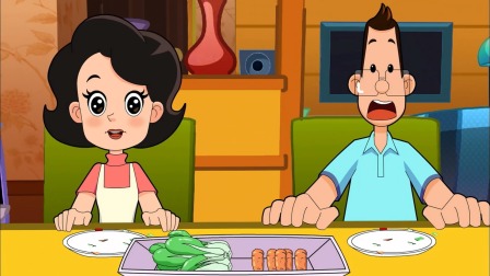 新大头儿子和小头爸爸 第三部 133集