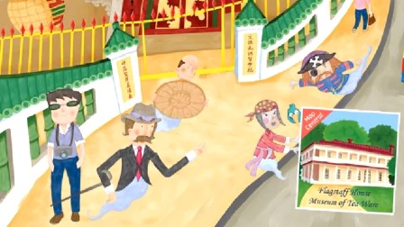 小学英语 分级阅读 4 14集